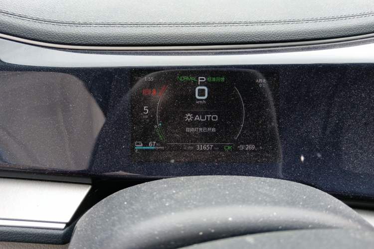 Used BYD Qin PLUS 2021 EV 400KM Luxury Model
