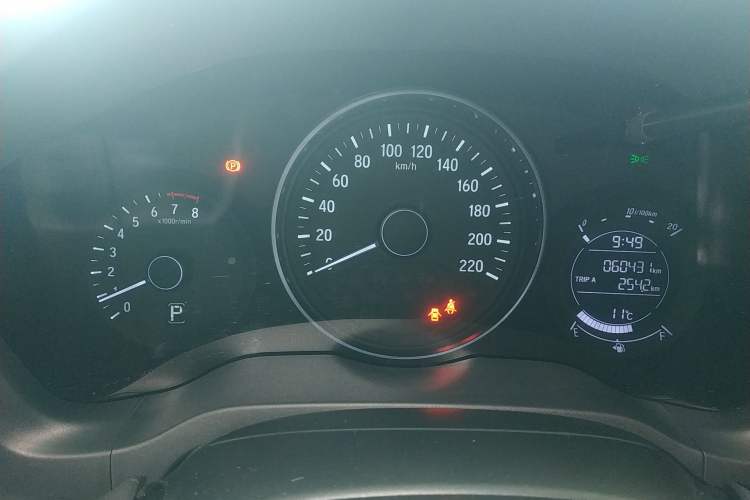 Used Honda Vezel 2020 1.5L CVT Elite Edition
