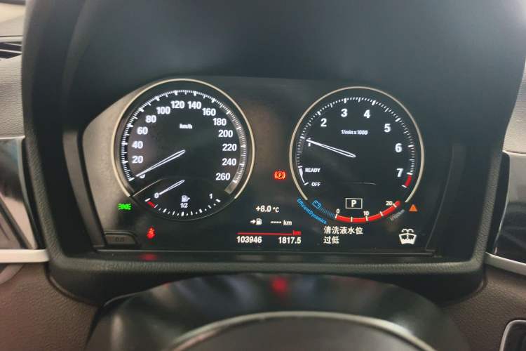 Used BMW X1 2021 Restyled sDrive25Li Leading Edition