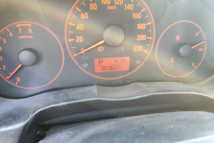 Used Honda City 2015 1.5L CVT Comfort Version