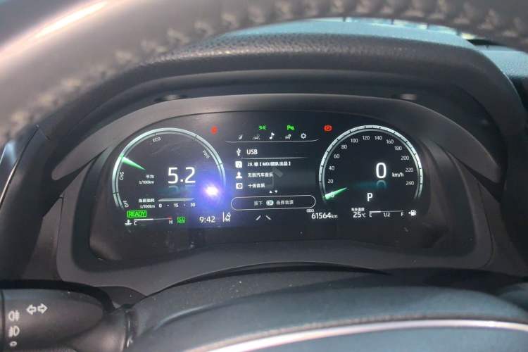 Used Toyota Camry 2021 Dual-Motor 2.5HS Fēngshàng Edition
