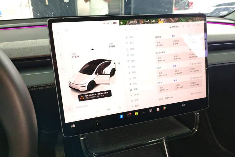 Used Tesla Model Y 2025 Rear-Wheel-Drive Version
