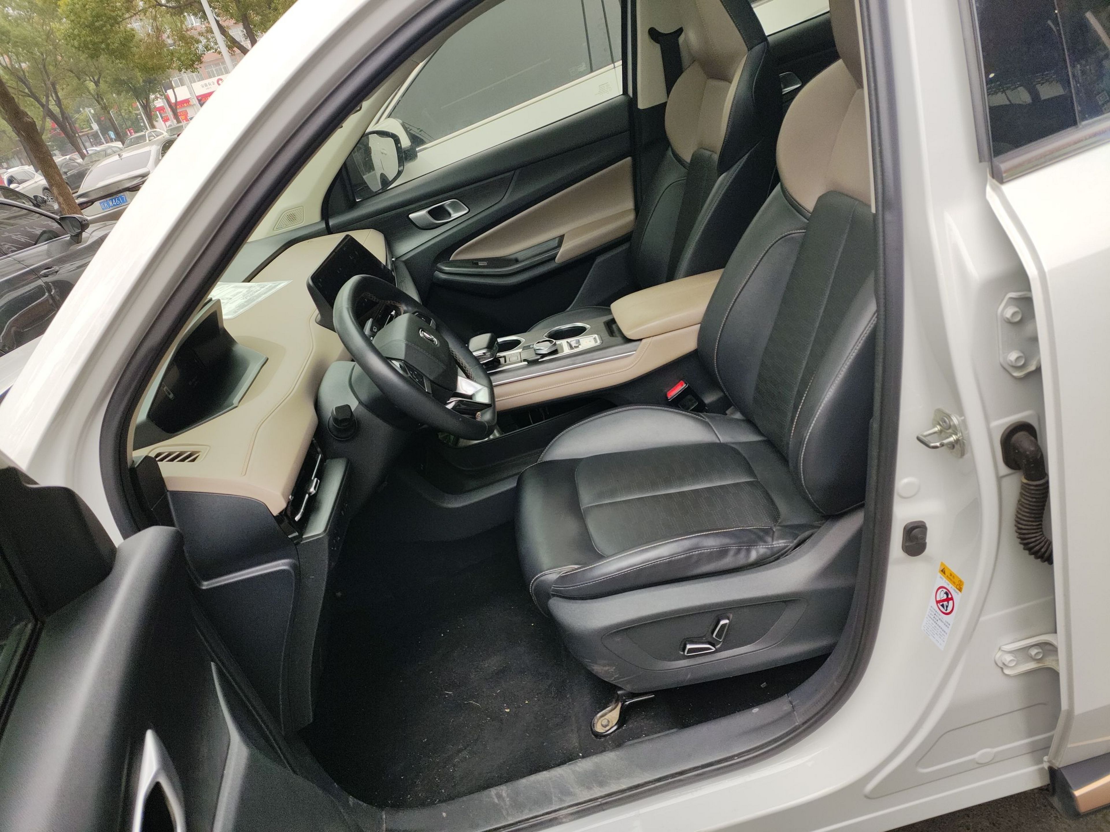 Переднее сиденье в автомобиле