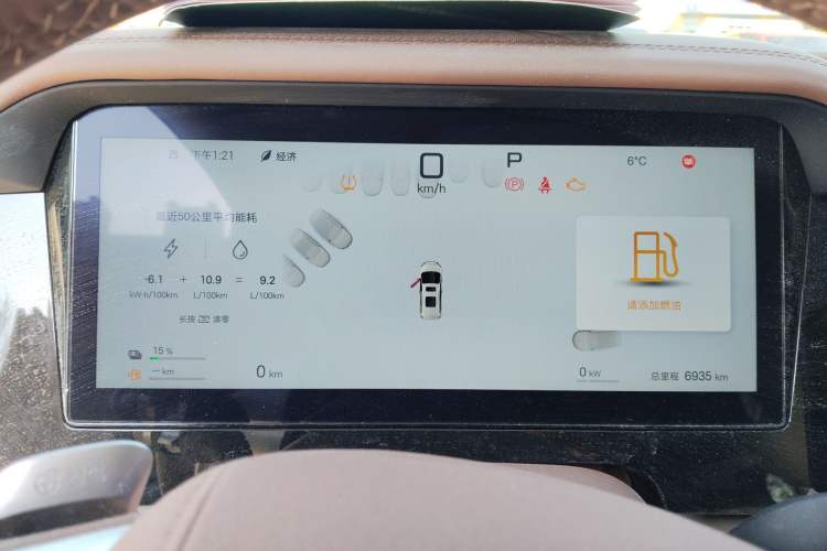 Used BYD Xia 2025 DM-i 1.5T 180km Beyond Edition
