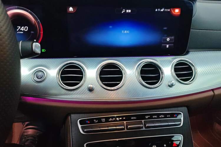 Used Mercedes-Benz E-Class 2022 Revised Version E 300 L Sporty and Stylish Edition