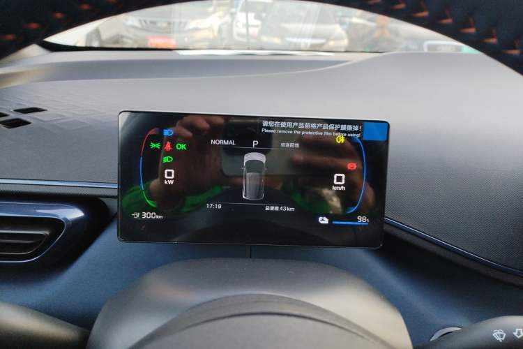 Used BYD Seagull 2025 305 km Free Version
