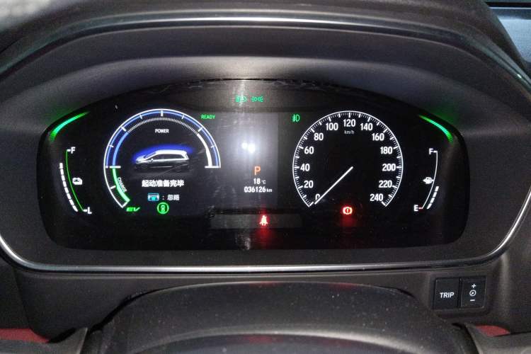 Used Honda Elysion 2024 2.0L eHEV Ultimate Edition