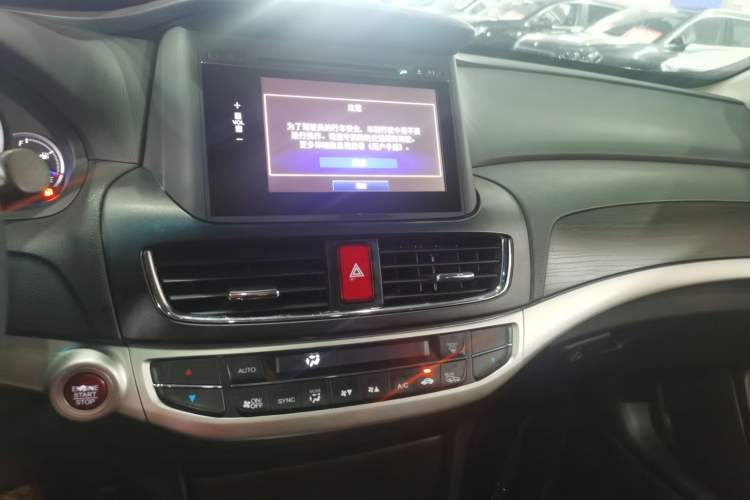 Used Honda Crosstour 2014 2.4L Luxury Edition
