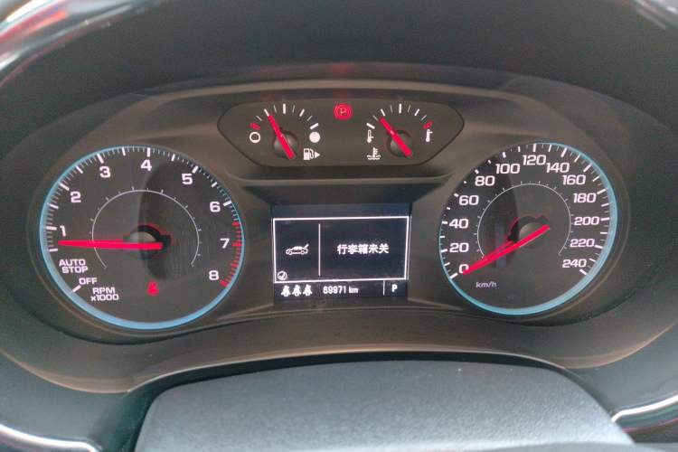 Used Chevrolet Malibu XL 2022 535T Automatic Sport Edition
