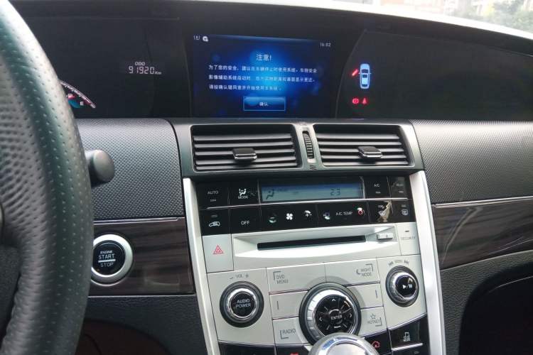 Used Luxgen Great 7 MPV 2016 2.0T Luxury Model