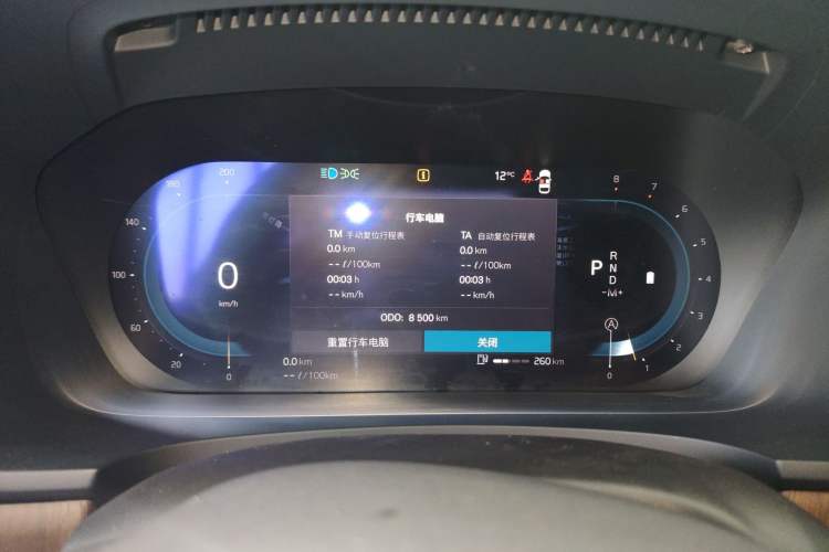 Used Volvo S90 2025 B5 Zhiyuan Luxury Edition
