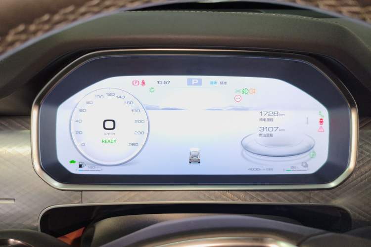 Used Tank 700 New Energy 2024 Hi4-T Extreme Edition
