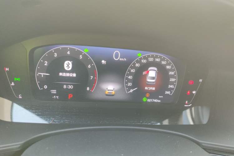 Used Honda Civic 2023 240TURBO CVT Dynamic Edition
