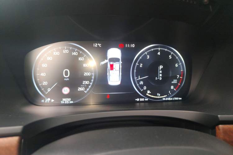 Used Volvo S90 2019 T5 Zhiyuan Edition