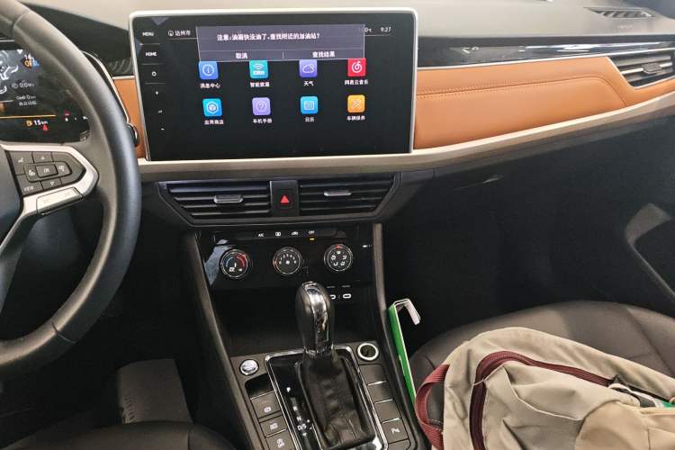 Used Volkswagen Bora 2023 200TSI DSG Enjoyment Edition
