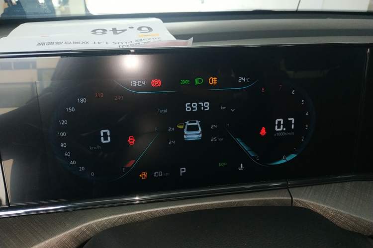 Used Changan Eado 2025 PLUS 1.4T Dual-Clutch High-Energy Version
