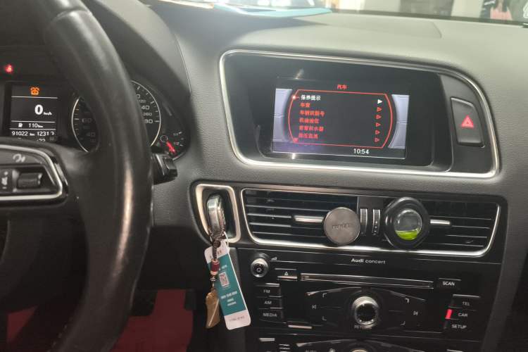 Used Audi Q5 2016 40 TFSI Ambition Edition
