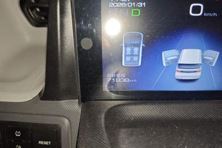 Used Wuling Hongguang MINIEV 2021 Macaron Premium Model – Lithium Iron Phosphate
