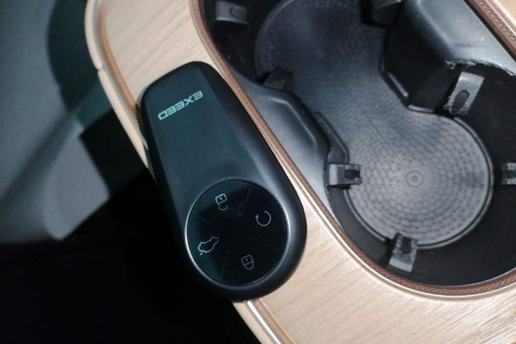 Used  Star Era ET 2024 Range-Extended 200 Pro
