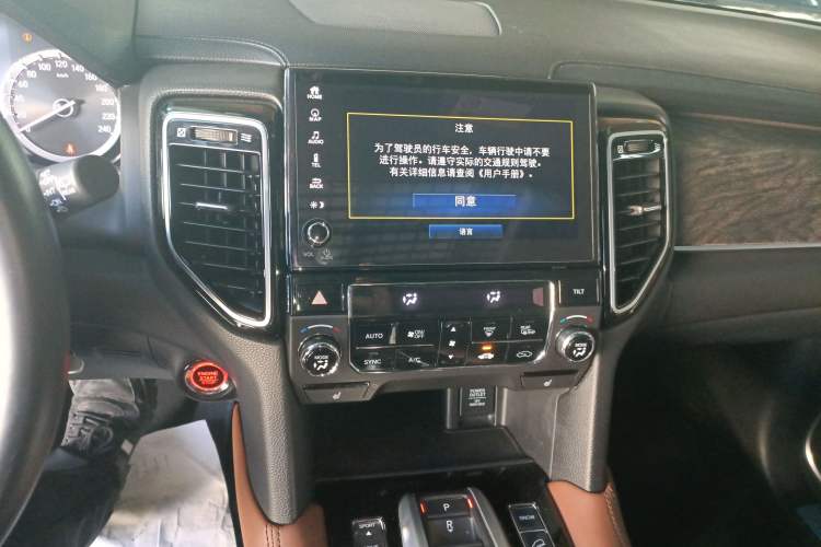 Used Honda UR-V 2020 370TURBO Four-Wheel Drive Premium Edition
