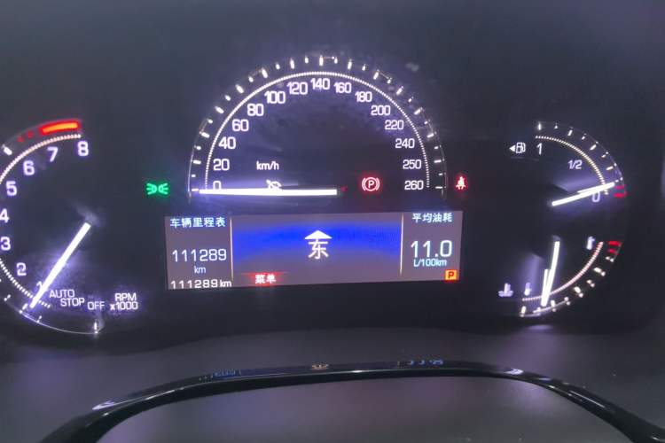 Used Cadillac XT5 2016 25T Luxury Model