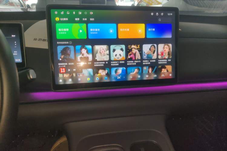 Used Leapmotor C16 2024 Pure Electric 520 Deluxe Edition
