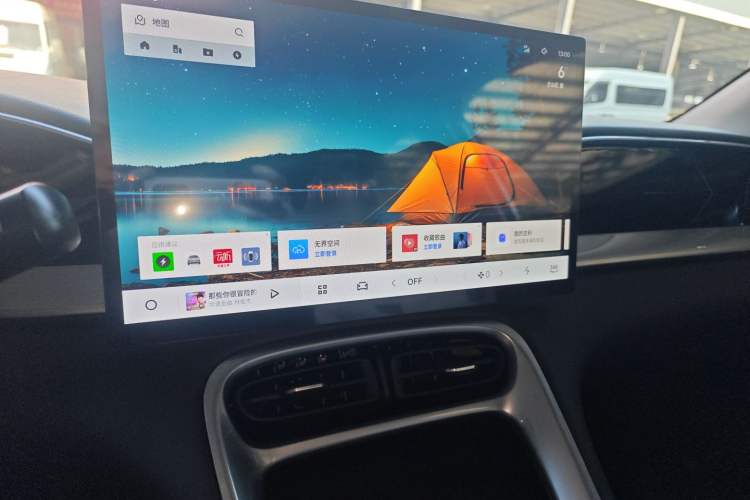 Used  Geome 2026 Model 310km Dream Edition
