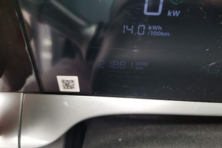 Used  Geome 2025 UP 410km Exploration Edition
