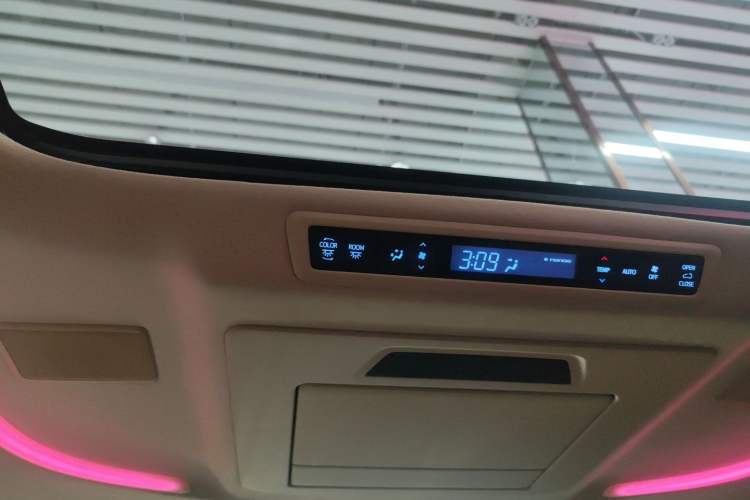 Used Toyota Alphard 2020 Dual-Engine 2.5L Prestige Edition
