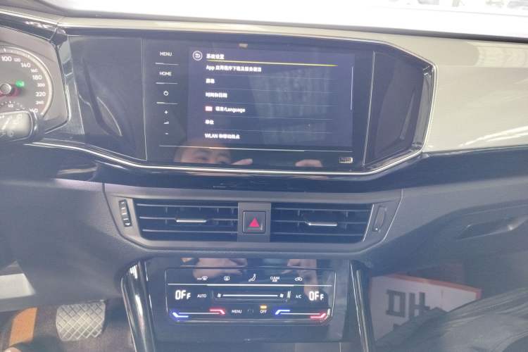 Used Volkswagen Tayron 2020 280TSI Two-Wheel Drive Luxury Connect Edition
