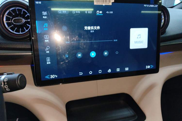 Used BYD Dolphin 2023 420 km Fashion Edition