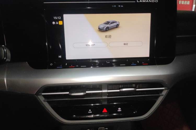 Used Volkswagen Lamando 2022 Lingdu L 280TSI DSG Spicy Edition