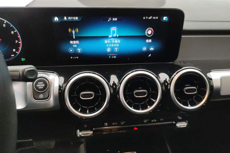 Used Mercedes-Benz GLB 2022 Second Facelift GLB 200 Fashion Edition
