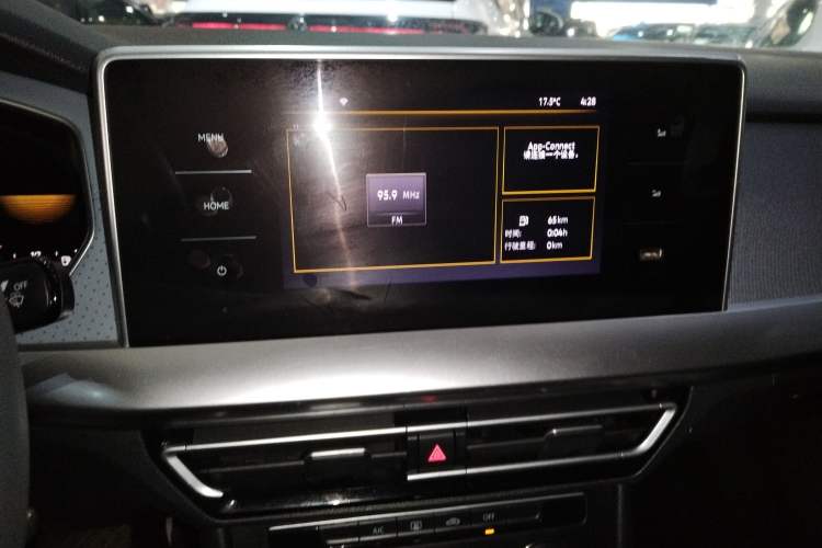 Used Volkswagen Lavida 2023 1.5L Automatic De Yi Edition