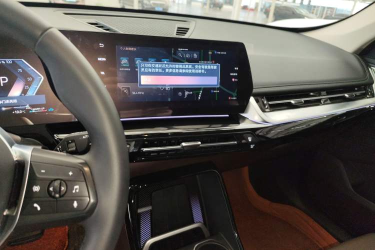 Used BMW X1 2024 sDrive25Li X Design Package
