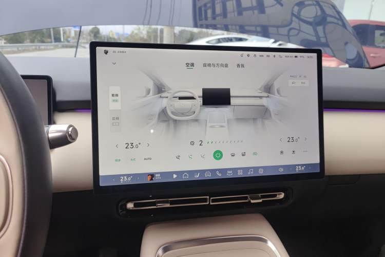 Used XPeng P7+ 2024 Long-Range Max