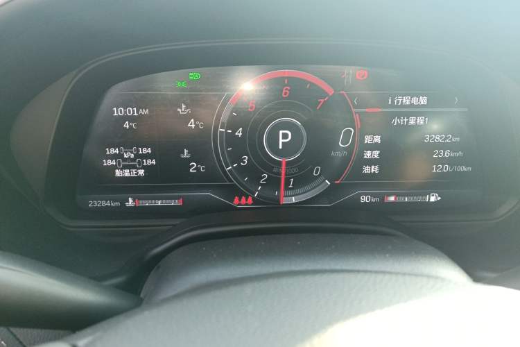 Used Cadillac CT5 2023 28T Luxury Edition (Standard Version)
