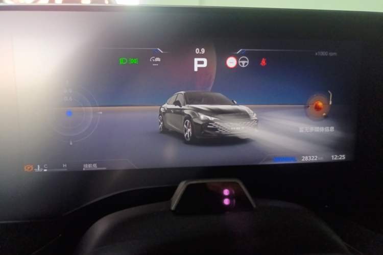 Used MG 7 2023 2.0T Automatic Trophy+ Ignition Glory Edition
