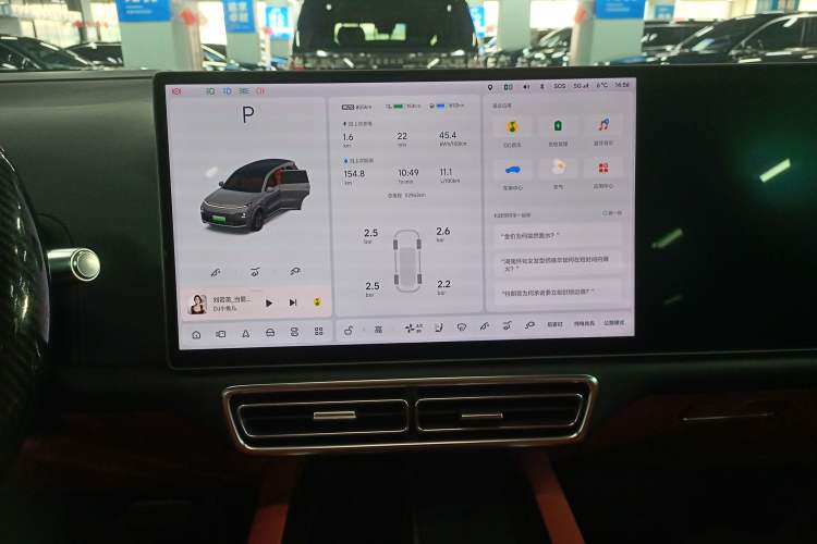 Used Li Auto L8 2023 Pro Model
