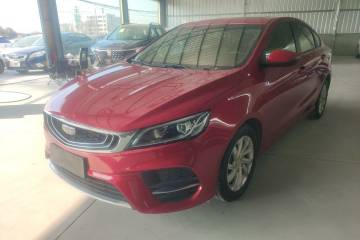 Used Geely Auto Binray 2020 1.4T CVT Luxury Model