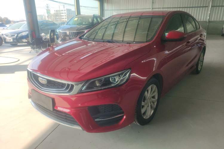 Used Geely Auto Binray 2020 1.4T CVT Luxury Model