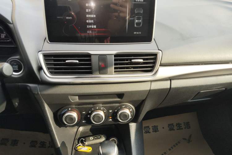 Used Mazda Mazda 3 Axela 2017 Sedan 1.5L Automatic Comfort Model Emission Standard China V
