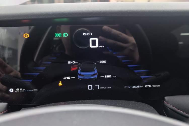 Used Roewe i5 2023 1.5L Manual Comfort Edition
