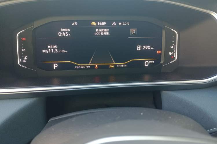 Used Volkswagen Tharu 2024 300TSI Two-Wheel-Drive Full Moon Edition
