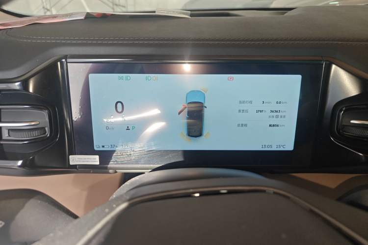 Used Nio ES8 2018 Founder Edition
