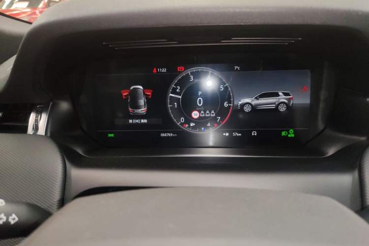 Used Land Rover Discovery Sport 2020 249 PS R-Dynamic Performance Edition
