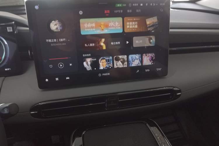 Used AION LX 2022 Plus 80 Smart Premium Edition
