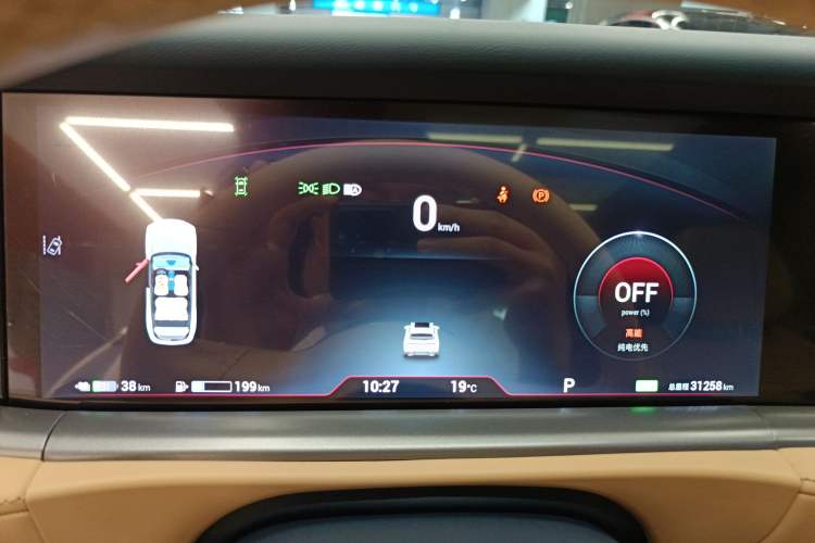 Used VOYAH FREE 2024 Ultra-Long Range Intelligent Driving Version
