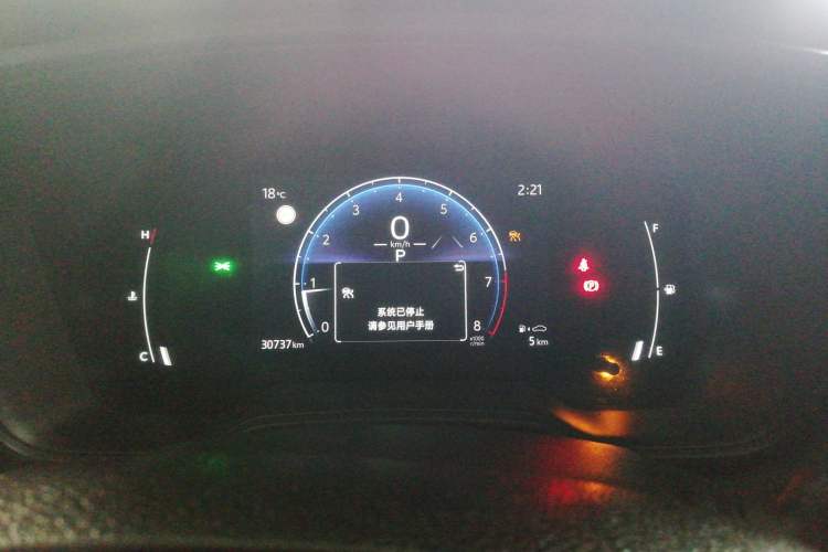 Used Toyota Corolla Cross 2022 2.0L Pioneer Edition