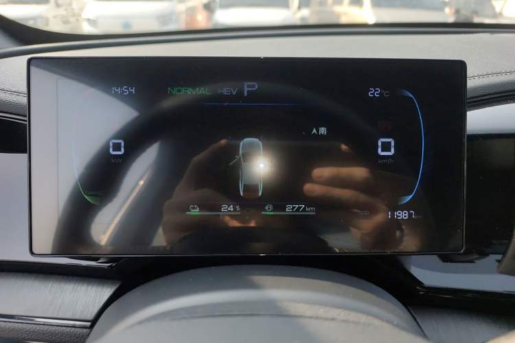 Used BYD Qin PLUS 2024 HONOR Edition DM-i 55KM Leading Model
